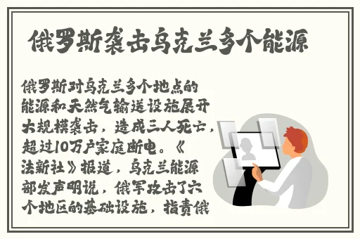 天堂8在线天堂资源BT
