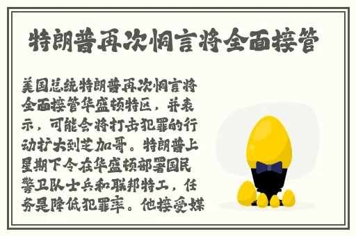 17c吃瓜网-免费吃瓜