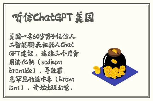 袖珍幻女wb乄乄乄乄