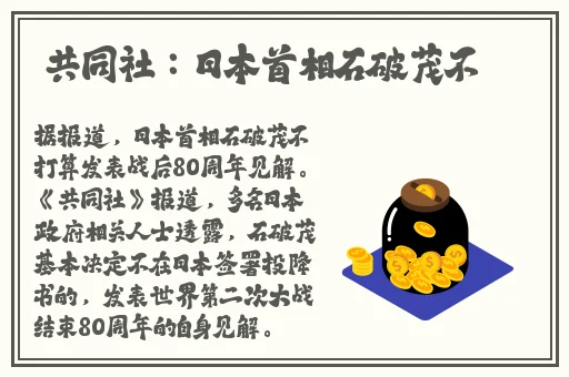 麻豆出品MD004在线